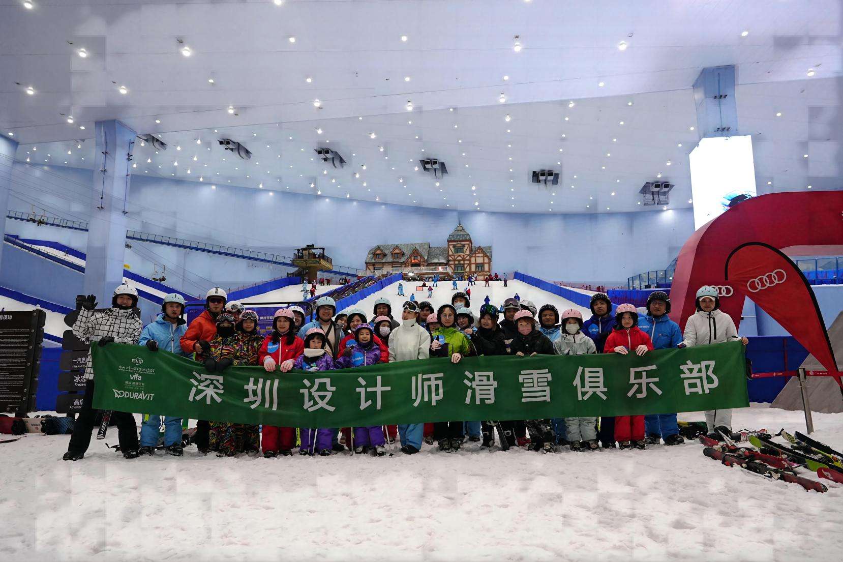 深圳设计师滑雪俱乐部vol.2丨没有什么可以阻挡对自由的向往